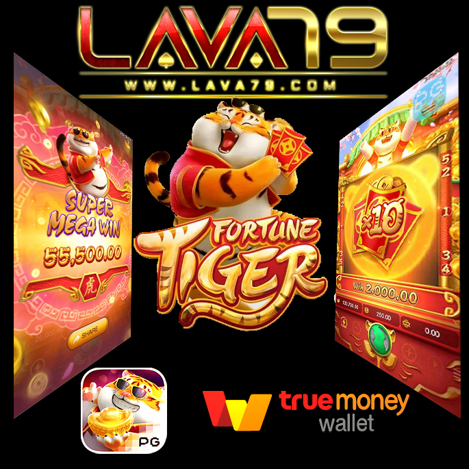 fortune tiger พีจีสล็อต ลาวา79 lava79 pgslot