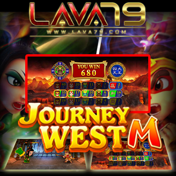 journey westM lava79