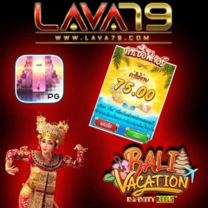 Bali Vacation pbg