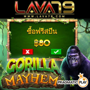gorilla mayhem buy