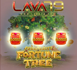 Prosperity Fortune Tree lava79 เว็บสล็อต โบนัส