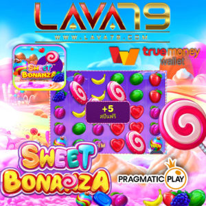 sweet free spins